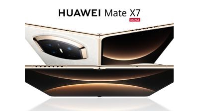 华为发布全球首款商用 A2A 智能体手机