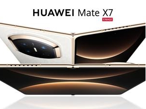 华为发布全球首款商用 A2A 智能体手机