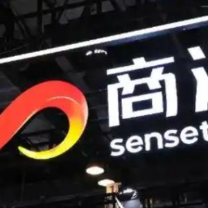 2025年12月15日商汤科技在其 “产品发布周” 首日重磅推出Seko 2.0 ...