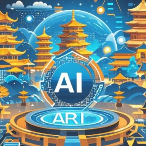 2025国内AI行业新规：“人工智能+”行动实施要点及企业应对策略 ... ...